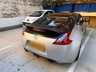 nissan 370z 50ieme anniversaire
