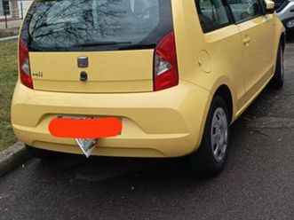 seat mii 75 style première main