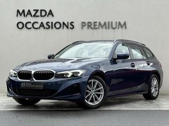 318da mh 150ch lounge