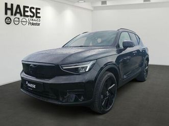 185 kw single motor extended range rwd plus