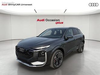 audi q3 e-hybrid 272 ch s tronic 6 s line