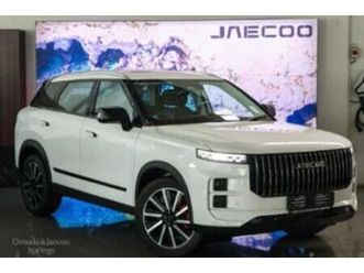 2025 jaecoo j7 1.6t glacier