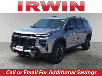 new 2025 chevrolet traverse z71