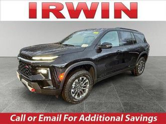 new 2026 chevrolet traverse z71