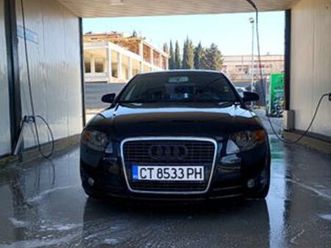 audi a4 1.8t / 163hp гр. стара загора казански - изток • olx.bg