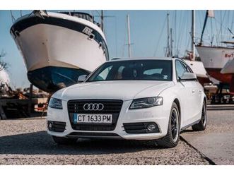 audi a4 3.0 tdi quattro гр. варна възраждане 1 • olx.bg