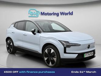 volvo ex30 twin performance 69kwh ultra suv 5dr electric auto awd (428 ps) £500 towards your finance depo suv 2024, 7817 miles, £28100 - 33241169 - exchangeandm