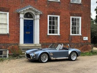 dax cobra by db replicas (dave brookes) 2006