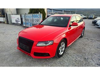 audi a4 s-line.1.8t.190000км.топсъстояние