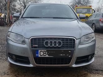 audi a4 sline