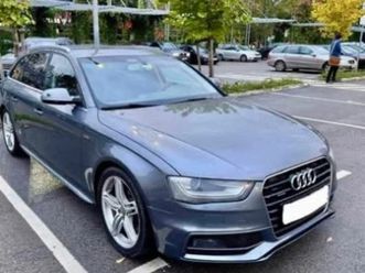 audi a4 1.8 tfsi quattro газ