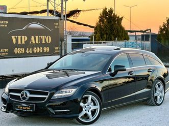 mercedes-benz cls 350 cdi amg packet shooting brake