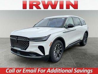 new 2026 lincoln nautilus premiere