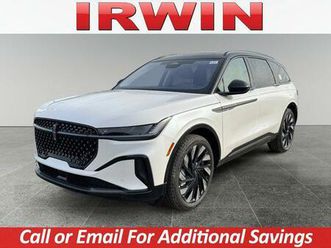 new 2026 lincoln nautilus reserve