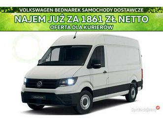 volkswagen crafter crafter l3h3, 2.0 tdi 140 km skrzynia manualna 6-g, nap… łódź - sprzedajemy.pl