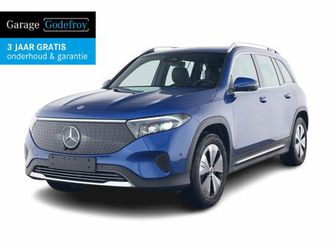 mercedes eqb eqb 300 4matic