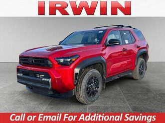 new 2026 toyota 4runner sr5