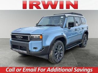 new 2026 toyota land cruiser base