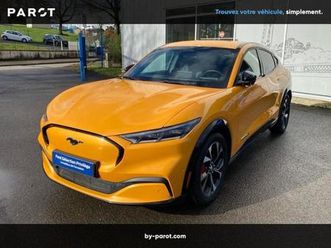 294ch extended range 99kwh premium propulsion