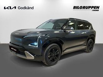 plus fwd long range (v-hjul)