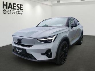 185 kw single motor extended range rwd ultr