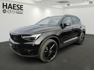 185 kw single motor extended range rwd ultr