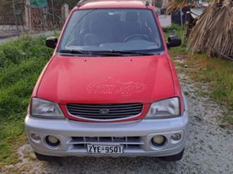 daihatsu terios 2000
