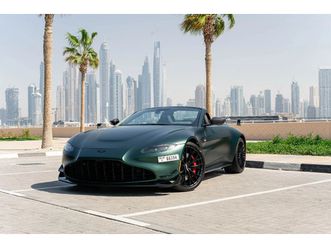 aston martin v8 vantage f1 edition roadster с регистрация & авто кредит