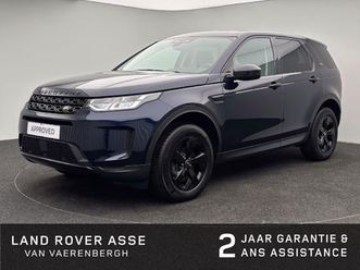 land rover discovery sport d165 s / pano/ trekhaak