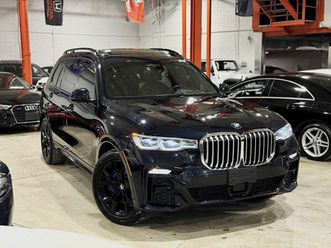 bmw x7 m-pack| масаж| laser| distronik| обдух| swarovski|