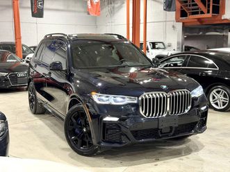 bmw x7 40i msport* distronic* head-up* масаж* 360* laser