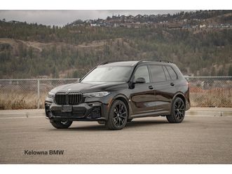 bmw x7 xdrive40i m pkg| laser| distronic| harman/kardon|