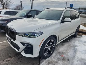 bmw x7 * m50i* buy now* фикс.цена*