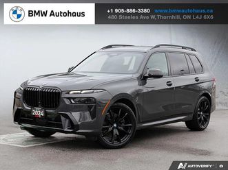 bmw x7 xdrive40i m sport pro с регистрация & авто кредит