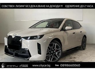 bmw ix xdrive60/facelift/m-sport/pano sky/iconic glow/b&w