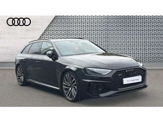 audi rs4 rs 4 tfsi quattro vorsprung 5dr tiptronic estate 2024, 9200 miles, £69990 - 33243057 - exchangeandmart.co.uk