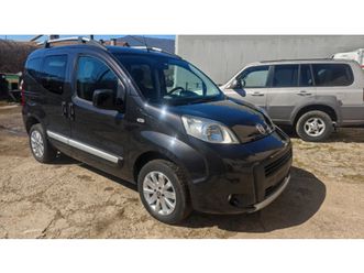 fiat qubo