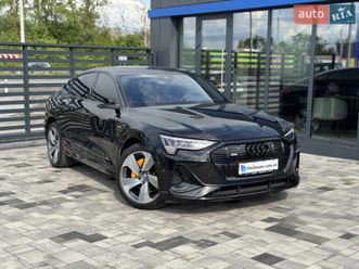 audi e-tron sportback 2020