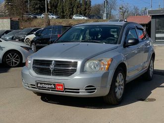 dodge caliber 2011