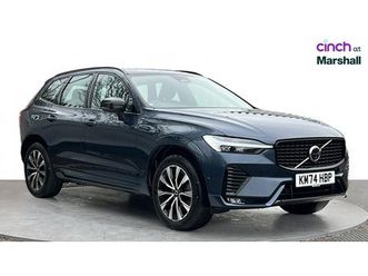 2.0 b5p plus dark 5dr awd geartronic