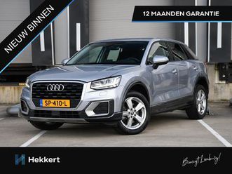 audi q2 sport pro line 1.0 tfsi 116pk 17''lm | keyless | cruise.c | navi | bluetooth | 12 mnd garantie