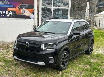 citroen c3 1.2cc 100cv android/ios cruise control