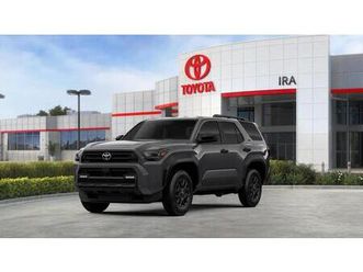new 2026 toyota 4runner sr5