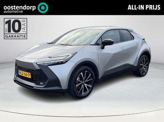 toyota c-hr 2.0 plug-in hybrid 220 first edition | navigatie | apple carplay/android auto | 360 graden camera | stoel en stuurverwarming