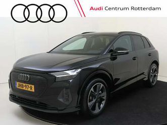audi q4 e-tron 45 quattro advanced edition 82 kwh | 20 inch lm velgen | optiekpakket zwart | privacy glass | matrix koplampen | navigatie