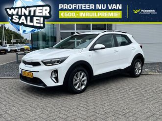 kia stonic 1.0 t-gdi mhev 100pk dynamicline |wintersale | climatronic | navigatie | camera |
