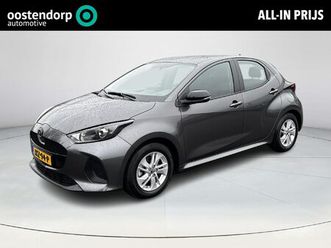 mazda 2 hybrid 1.5 select | apple carplay/android auto | achteruitrijcamera