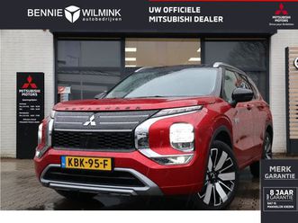 mitsubishi outlander 2.4 phev instyle