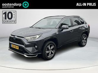 toyota rav4 2.5 plug-in hybrid awd dynamic | navigatie | apple carplay/android auto | achteruitrijcamera | stuur en stoelverwarming