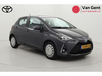 toyota yaris 1.5 hybrid active | stoelverwarming | clima | parkeersensoren voor | camera | rijstrooksensor | bluetooth